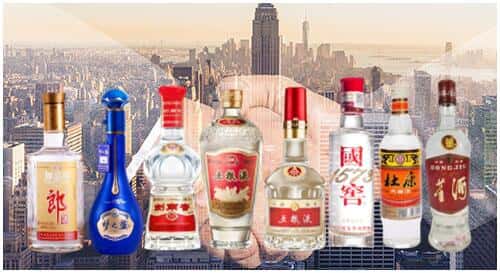 台州温岭市回收名酒